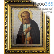  Серафим Саровский, преподобный. Икона в киоте 18х21х2,3 см (размер иконы 13х16 см), икона со стразами, багетный киот со стеклом (АМ270) (Т), фото 1 