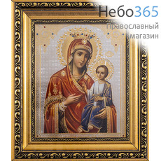  Иверская икона Божией Матери. Икона в киоте 18х21х2,3 см (размер иконы 13х16 см), икона со стразами, багетный киот со стеклом (АМ90) (Т), фото 1 