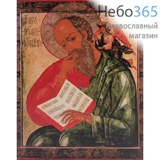  Иоанн Богослов, апостол. Икона на дереве 30х39,5х2,8 см, печать на холсте (Су), фото 1 