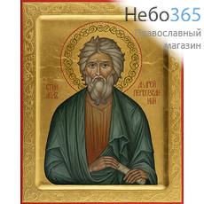  Андрей, апостол. Икона писаная 16х21х2,2 см, золотой фон, резьба по золоту, с ковчегом (Ст), фото 1 