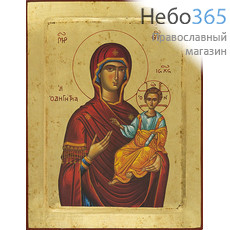  Одигитрия икона Божией Матери. Икона на дереве, 24х31х2,5 см, ручное золочение, с ковчегом (Нпл) (В6), фото 1 