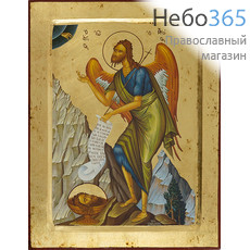  Иоанн Креститель, пророк. Икона на дереве, 24х31х2,5 см, ручное золочение, с ковчегом (Нпл) (В6), фото 1 