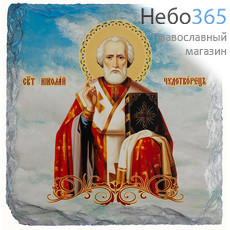  Николай Чудотворец, святитель. Икона на камне 15х15х0,8 см термопечать, на подставке (М03 голубой фон) (К), фото 1 