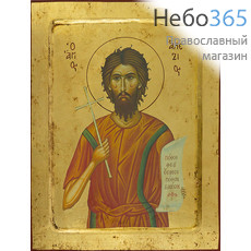  Алексий человек Божий, преподобный. Икона на дереве, 24х31х2,5 см, ручное золочение, с ковчегом (Нпл) (В6), фото 1 