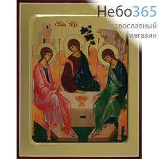  Святая Троица. Икона на дереве 13х16х2,5 см, золотой фон, с ковчегом (Зх), фото 1 