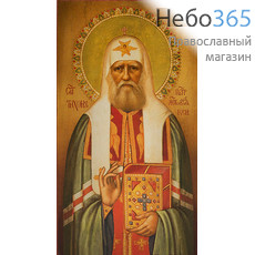 Тихон Патриарх Московский, святитель. Икона на дереве 12х6,5 см, печать на левкасе, золочение, без ковчега (ПТ-01) (Тих), фото 1 