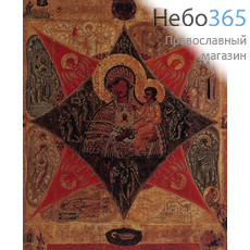  Неопалимая Купина икона Божией Матери. Икона на дереве 30х36х2,8 см, печать на холсте (2) (Су), фото 1 