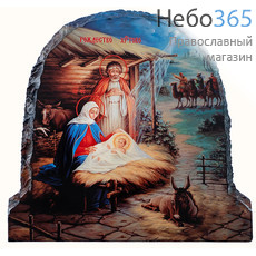 Рождество Христово. Икона на камне 15х15х0,8 см, термопечать, на подставке, арочная (РХ03) (К), фото 1 