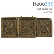  Складень литой 19,5х7,5 см, Деисус (трехстворчатый), латунное литье, 19 век (Ат), фото 1 