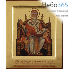  Спиридон Тримифунтский, святитель. Икона на дереве 17х21х2,3 см, полиграфия, золотой фон, ручная доработка, с ковчегом, в коробке (Т), фото 1 