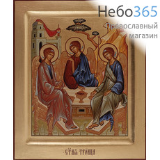  Святая Троица. Икона на дереве 21х26х3,3 см, полиграфия, золотой фон, ручная доработка, с ковчегом, в коробке (Т), фото 1 