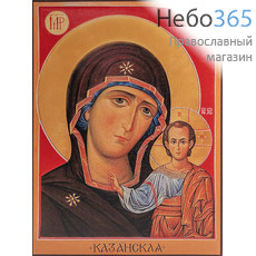  Казанская икона Божией Матери. Икона на дереве 30х40х2,8 см, печать на холсте (красный фон) (Су), фото 1 