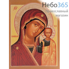  Казанская икона Божией Матери. Икона на дереве 30х40х2,8 см, печать на холсте (желтый фон) (Су), фото 1 