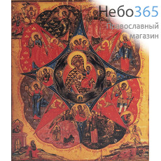  Неопалимая Купина икона Божией Матери. Икона на дереве 30х34х2,8 см, печать на холсте (1) (Су), фото 1 