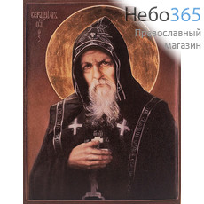  Серафим Вырицкий, преподобный. Икона на дереве 30х38,5х2,8 см, печать на холсте (Су), фото 1 
