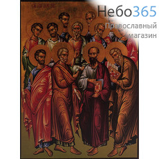  Собор двенадцати апостолов. Икона на дереве 30х40х2,8 см, печать на холсте, копия современной греческой иконы (Су), фото 1 