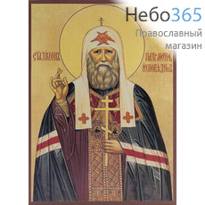  Тихон, Патриарх Московский, святитель. Икона на дереве 30х42х2,8 см, печать на холсте (Су), фото 1 