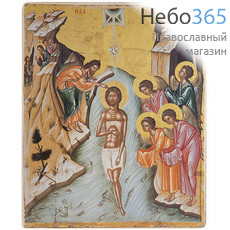  Крещение Господне. Икона на дереве 29х35,5х2,5 см, покрытая лаком (П-3), фото 1 