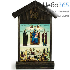  Экономисса (Домостроительница) икона Божией Матери. Композиция-домик на деревянной основе 26х39х5 см (Пин) (№83), фото 1 