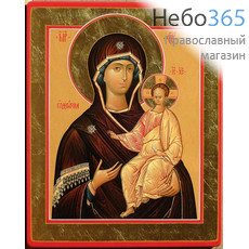  Смоленская икона Божией Матери. Икона на дереве 15х18х1,5 см, цветная печать, ручная доработка (ТЗВ), фото 1 