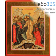  Воскресение Христово. Икона на дереве 15х18х1,5 см, цветная печать, ручная доработка (ТЗВ), фото 1 