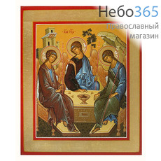  Святая Троица. Икона на дереве 15х18х1,5 см, цветная печать, ручная доработка (ТЗВ), фото 1 