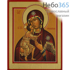  Феодоровская икона Божией Матери. Икона на дереве 15х18х1,5 см, цветная печать, ручная доработка (ТЗВ), фото 1 