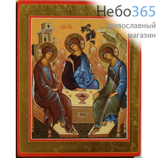  Святая Троица. Икона на дереве 20х25х1,5 см, цветная печать, ручная доработка (ТЗВ), фото 1 