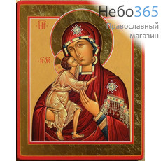  Феодоровская икона Божией Матери. Икона на дереве 20х25х1,5 см, цветная печать, ручная доработка (ТЗВ), фото 1 