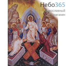  Воскресение Христово. Икона на дереве 30х40,5х2,8 см, печать на холсте, копия современной греческой иконы (Су), фото 1 