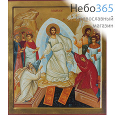  Воскресение Христово. Икона на дереве 30х35х2,8 см, печать на холсте (1) (Су), фото 1 
