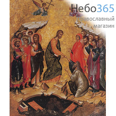  Воскресение Христово. Икона на дереве 30х36,5х2,8 см, печать на холсте, копия старинной иконы (Су), фото 1 