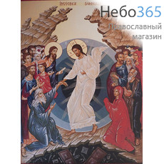  Воскресение Христово. Икона на дереве 30х40х2,8 см, печать на холсте (Су), фото 1 