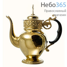 Чайник для теплоты, латунь, с позолотой №5, 2.7.1229лп (5982382), фото 1 