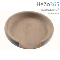  Блюдо для приготовления Агнца деревянное , бук, диаметр 22 см, в картонной коробке, фото 1 