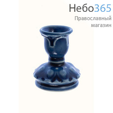  Подсвечник керамический "Ландыш" с цветной глазурью (в уп. - 10 шт.) цвет: синий, фото 1 