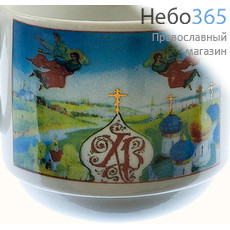  Чашка фарфоровая пасхальная, в ассортименте (в уп.- 5 шт.) 2 ангела над храмом, фото 1 