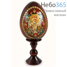  Яйцо пасхальное деревянное на подставке, с иконой со стразами, среднее, высота без подставки 10 см с иконой Святителя Николая Чудотворца, фото 1 