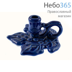  Подсвечник керамический Виноградный лист , разных цветов, с основанием 8 х 8,5 см (в уп. - 10 шт.)РРР синий, фото 1 