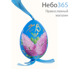  Яйцо пасхальное деревянное с росписью, "Кулич", Сергиев - Посад, 31039 Цвет: голубой, фото 1 