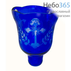  Стакан для лампад синий с конусом, объём 140 мл. Стекло, окраска, орнамент крест,листья № 11-1В, арт. 30, фото 1 