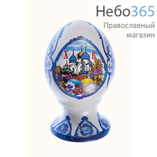  Яйцо пасхальное керамическое на цельной подставке, с белой глазурью, с цветной сублимацией "Гжельские мотивы" , высотой 7,5 см вид рисунка № 2, фото 1 