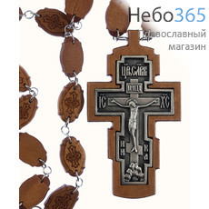  Крест деревянный наперсный иерейский 17153, резной, с гальванической посеребренной вставкой, на деревянной цепочке, фото 1 