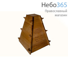  Пасочница деревянная разборная на 4 кг , высота 28 см, фото 1 