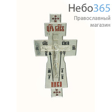 Крест-мощевик параманный латунный ; посеребрение; 2.10.0051л, (6046939), фото 1 