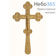  Крест напрестольный латунный № 8, с позолотой, в коробке, 2.7.0831лп (6048866), фото 1 