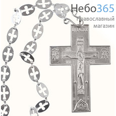  Крест наперсный № 45, протоиерейский, кабинетный, латунь, серебрение, с цепью, в пакете, 2.10.0045л/23л, 2.7.0223л (6050885), фото 1 