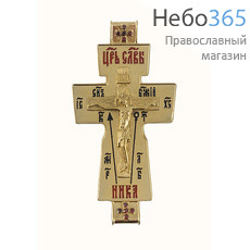  Крест параманный латунный № 3, с позолотой, с эмалью и вставками, высотой 6 см, 2.10.0052лп (6028089), фото 1 