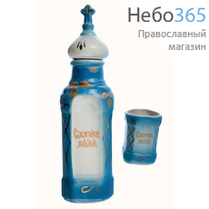  Сосуд керамический для святой воды, "Квадрат", в наборе со стаканом, с цветной глазурью и зол. росписью, высотой 26.5 см, цвета в ассорт. цвет: голубой, фото 1 