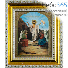  Икона в раме 13х15 см, полиграфия, золотое и серебряное тиснение, цветной фон, пластиковый багет, под стеклом (Су) Святая Троица (36), фото 3 